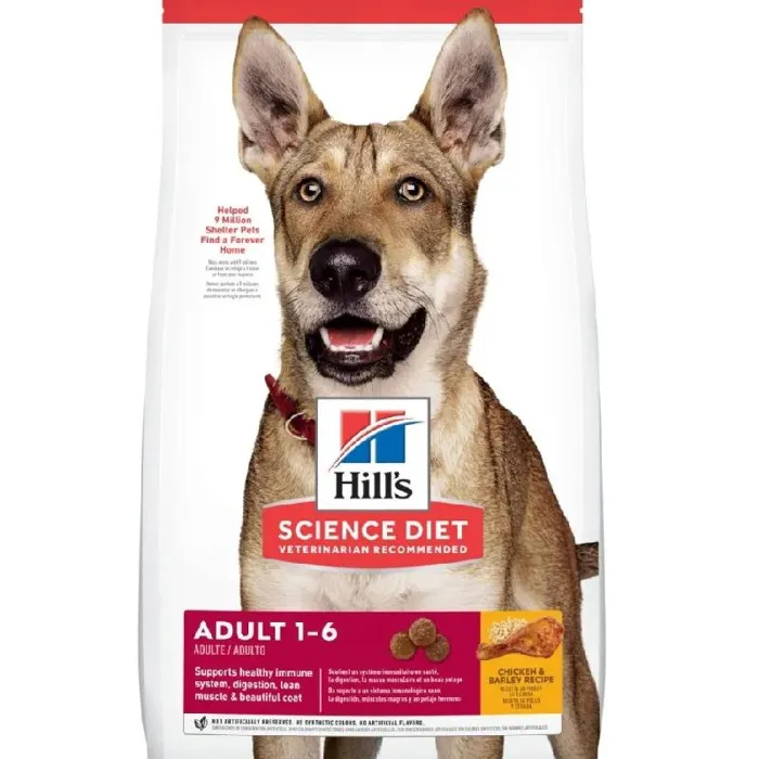 Hill's Science Diet Adult Large Advanced Fitness Chicken & Barley Dry Dog Food, 35 Lb Bag, 1 Ct
