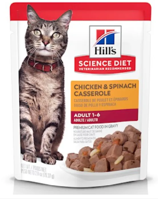 Feline Adt Chick/spin Pouch 2.8