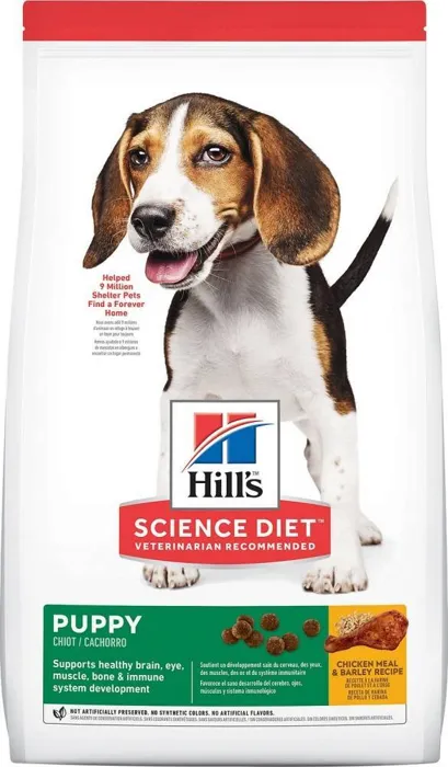 Chicken Meal & Barley Puppy Recipe Dry Dog Food 4.5-lb