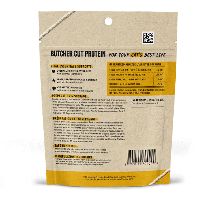 Freeze-dried Duck Liver Cat Treat - .9oz