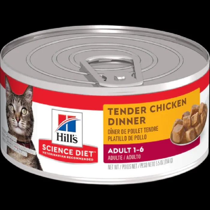 Sd Td Fel Adult Chick 5.5oz