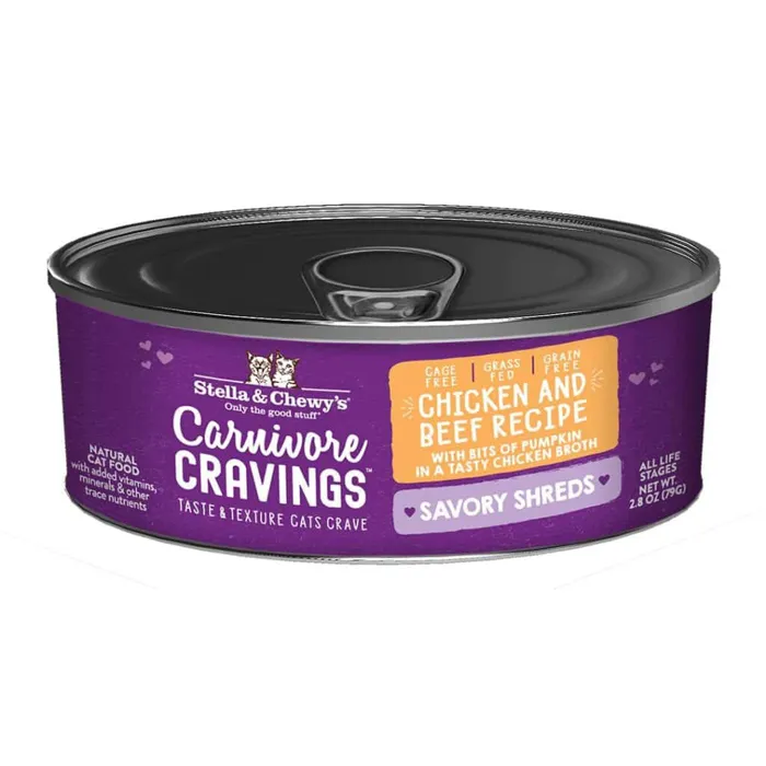 Can Shreds Chicken Beef - 2.8oz