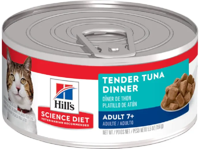 Feline Mat. Tender Tuna 5.5oz