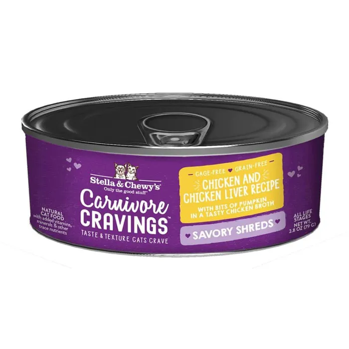 Can Shred Chicken Liver - 2.8oz