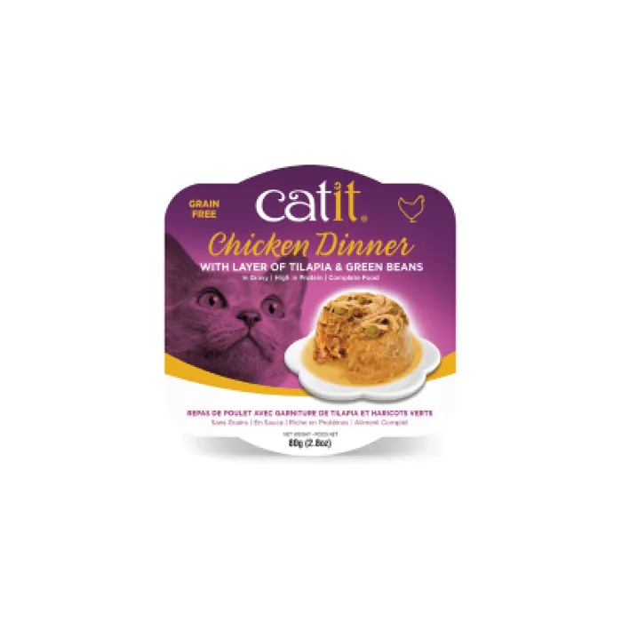 Catit Pate Extra Chick/tilapia/greenbean