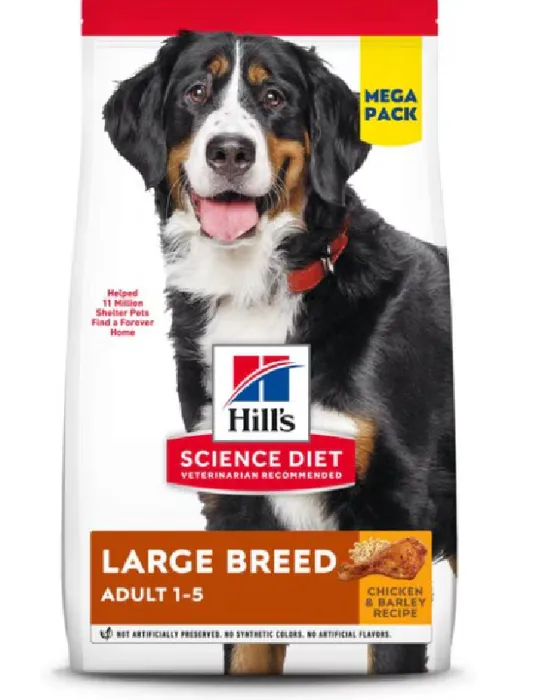 Sd, Adult Lrg. Breed 15lb
