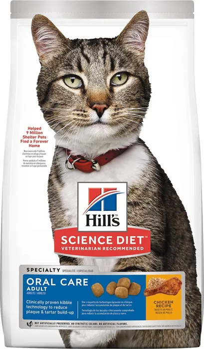 Adult Oral Care Dry Cat Food 7-lb