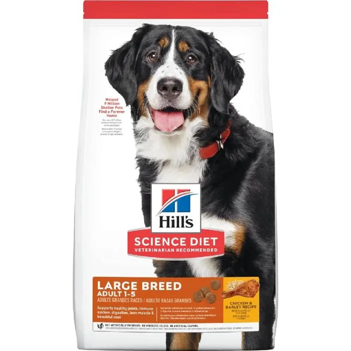 Hill's Science Diet Dry Dog Food, Adult, Small Bites, Chicken & Barley Recipe
