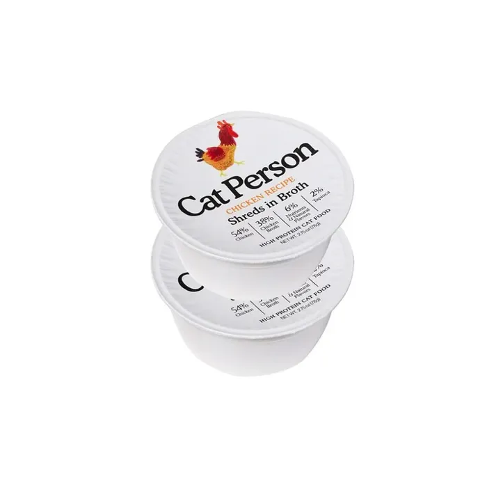 Weruva Cat Person Shreds Broth Chicken 2.75 Oz